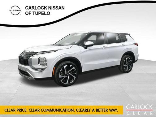 2023 Mitsubishi Outlander SE 2.5 2WD