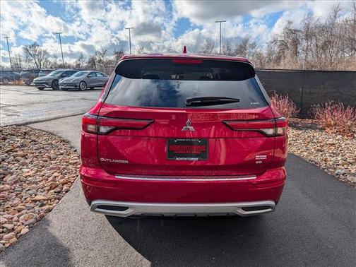 2024 Mitsubishi Outlander SE