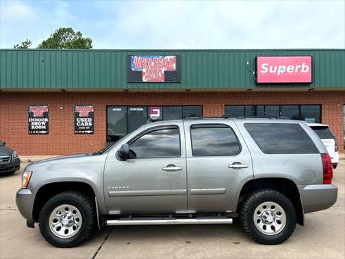 2009 Chevrolet Tahoe LT
