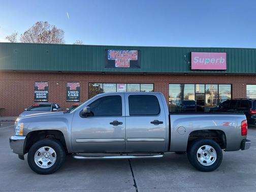 2013 Chevrolet Silverado 1500 LT