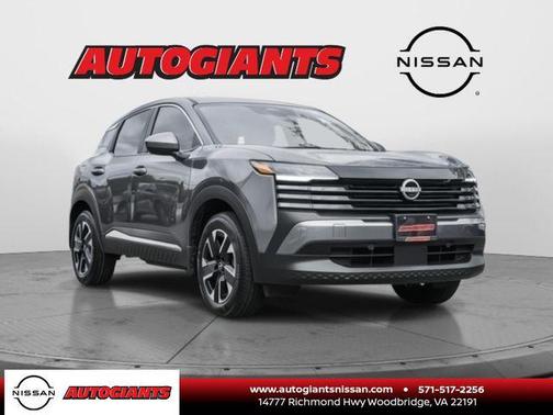 2025 Nissan Kicks SV