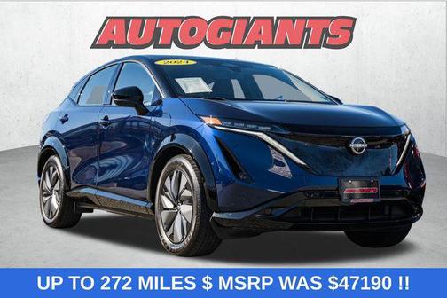 2024 Nissan ARIYA ENGAGE+