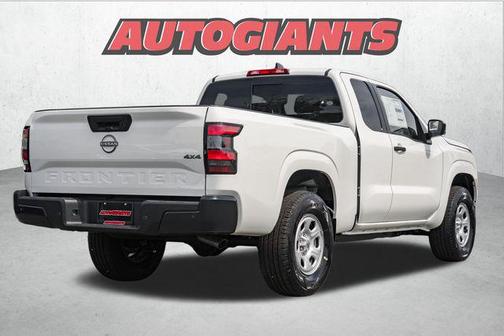 2025 Nissan Frontier S