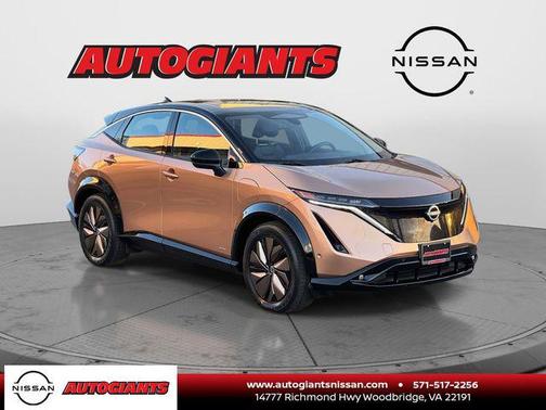 2023 Nissan ARIYA PREMIERE