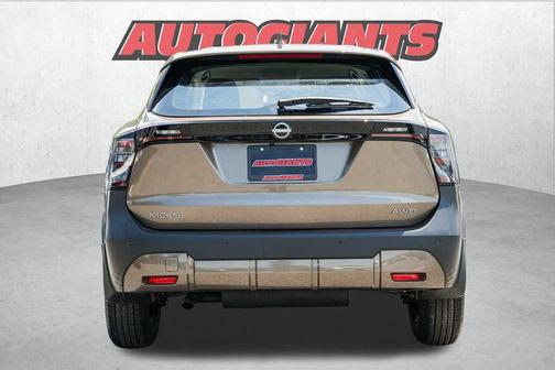 2025 Nissan Kicks S