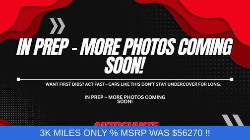 2023 Nissan ARIYA EVOLVE+