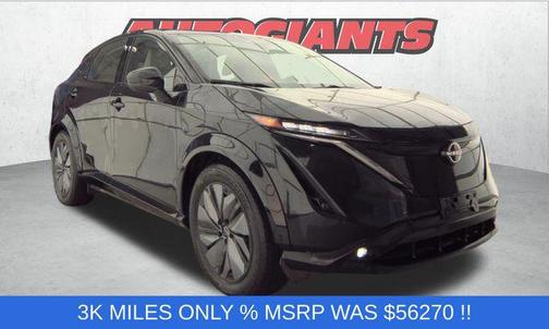 2023 Nissan ARIYA EVOLVE+