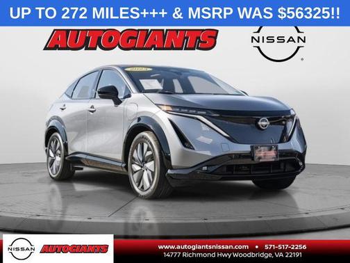 2023 Nissan ARIYA EVOLVE+