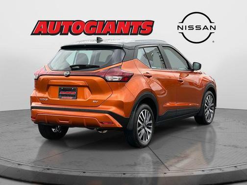 2023 Nissan Kicks SV