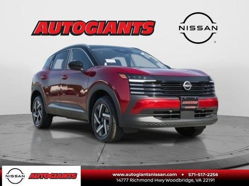 2026 Nissan Kicks SV