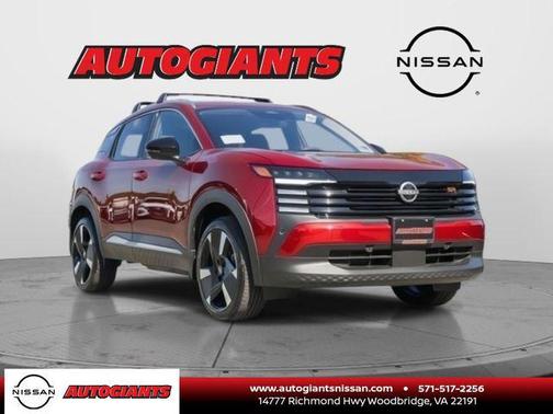 2026 Nissan Kicks SR