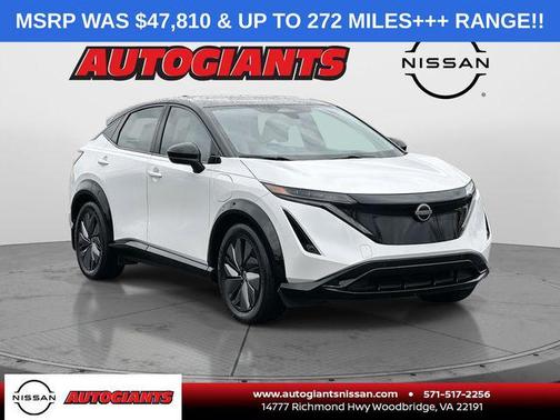 2024 Nissan ARIYA ENGAGE+