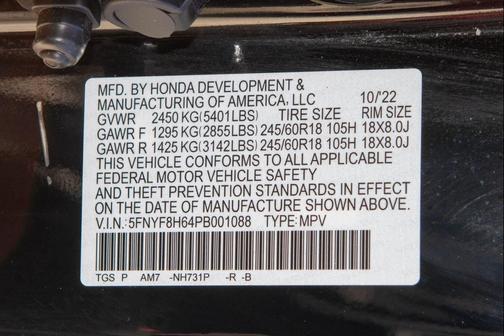 2023 Honda Passport AWD TrailSport