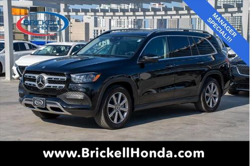 2023 Mercedes-Benz GLS 450 4MATIC