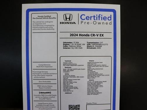 2024 Honda CR-V EX