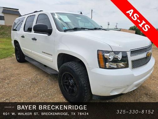 Summit White 2007 Chevrolet Suburban LS