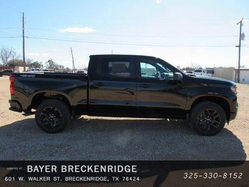 2024 Chevrolet Silverado 1500 Custom