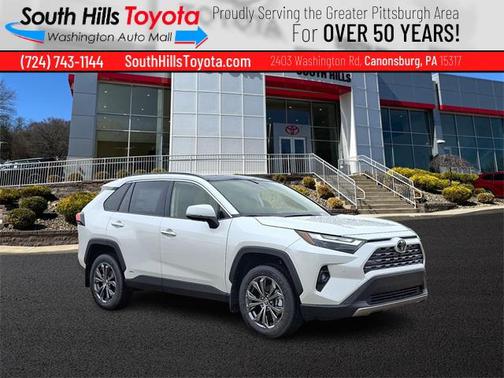 2025 Toyota RAV4 Hybrid Limited