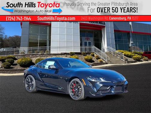 2026 Toyota GR Supra MkV Final Edition