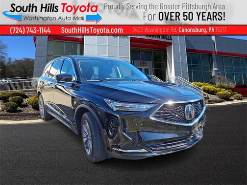 2023 Acura MDX Standard