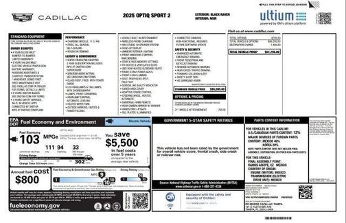 2025 Cadillac OPTIQ Sport