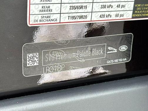 2021 Land Rover Range Rover Base