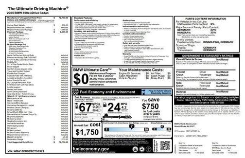 2025 BMW 550e xDrive
