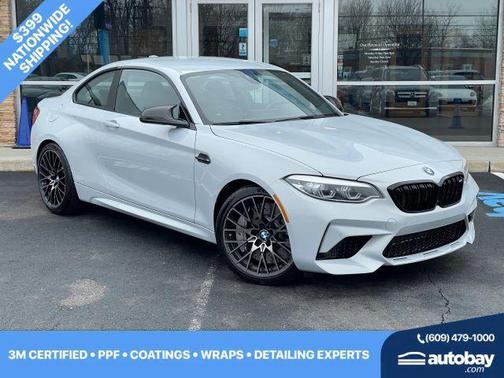 2020 BMW M2 Competition