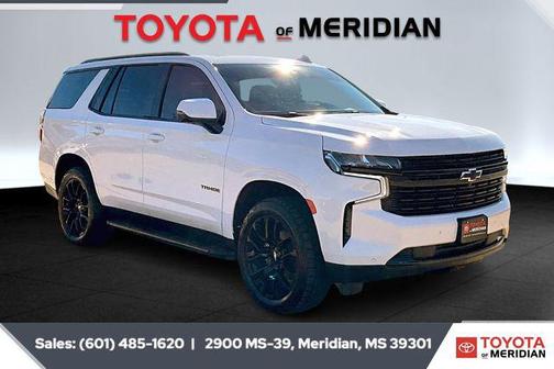 2023 Chevrolet Tahoe 2WD RST