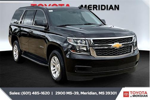 2016 Chevrolet Tahoe LT