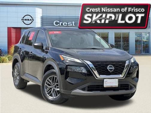 2023 Nissan Rogue S