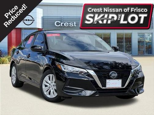 2023 Nissan Sentra S
