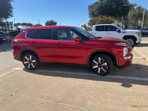 2025 Mitsubishi Outlander SE 2.5 2WD