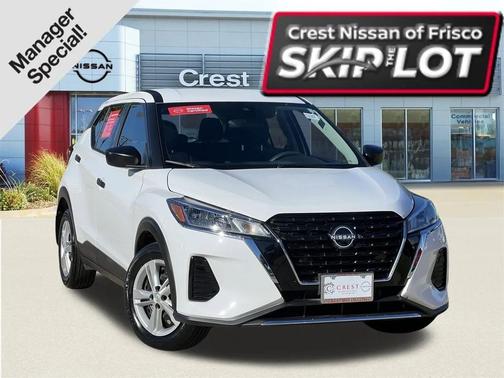 2023 Nissan Kicks S