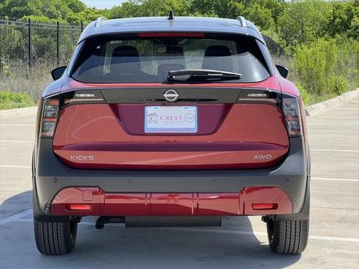 2025 Nissan Kicks SV