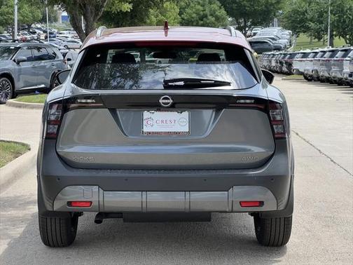 2025 Nissan Kicks SV