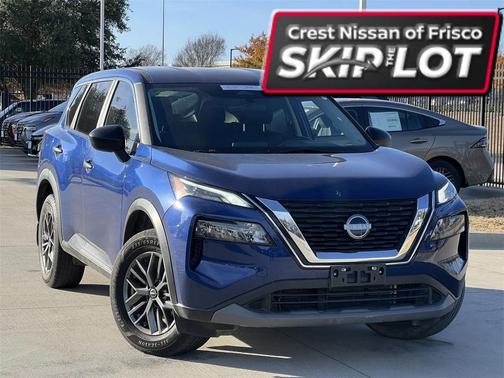 2023 Nissan Rogue S