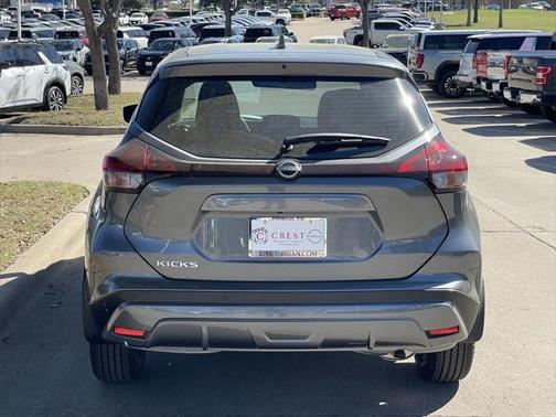 2025 Nissan Kicks S