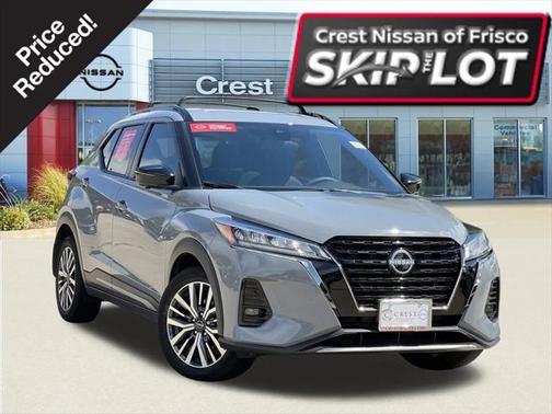 2023 Nissan Kicks SR
