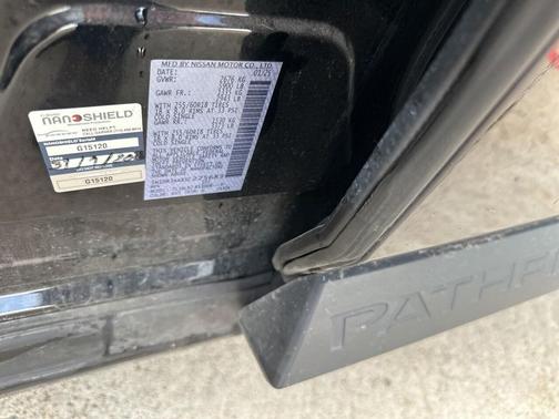 2025 Nissan Pathfinder S FWD