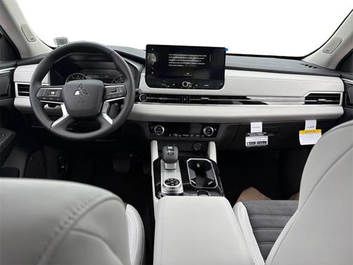 2025 Mitsubishi Outlander SE 2.5 S-AWC