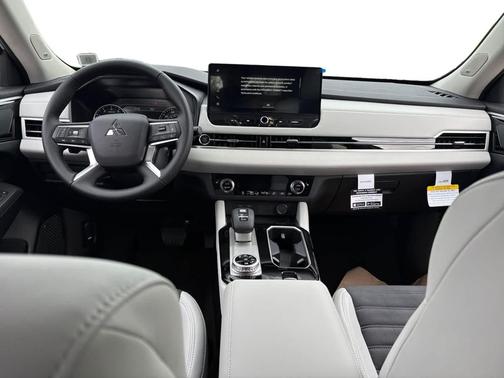 2025 Mitsubishi Outlander SE 2.5 S-AWC