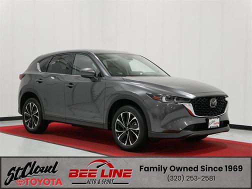 2023 Mazda CX-5 2.5 S Premium Plus