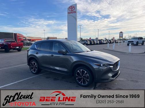 2023 Mazda CX-5 2.5 S Premium Plus