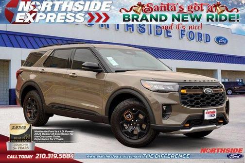 2026 Ford Explorer Tremor