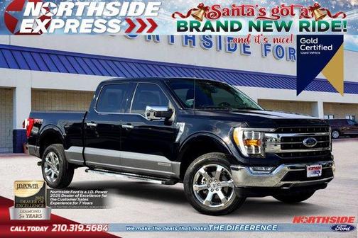 2023 Ford F-150 Lariat