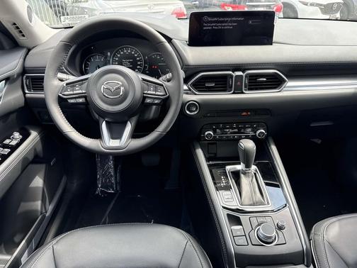 2025 Mazda CX-5 2.5 S Premium Plus Package