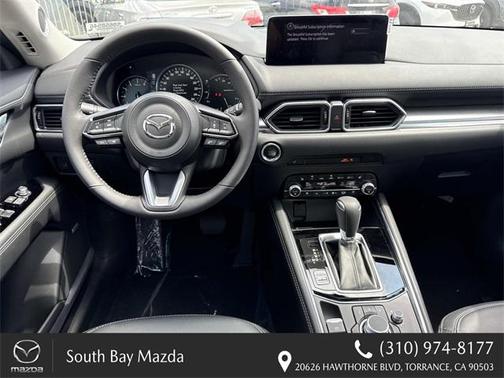 2025 Mazda CX-5 2.5 S Premium Plus Package