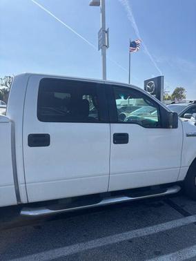 Oxford White Clearcoat 2005 Ford F-150 XLT SuperCrew