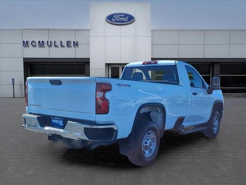 2023 Chevrolet Silverado 2500 WT